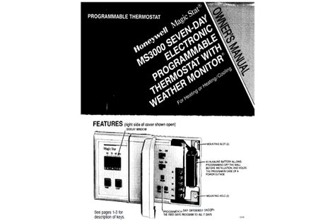 Honeywell-MS3000-Thermostat-User-Manual.php